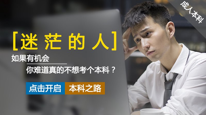 教育行业的前沿探索:黛隆教育引领未来