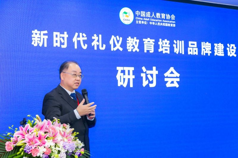 教育行业的前沿趋势:黛隆教育引领未来