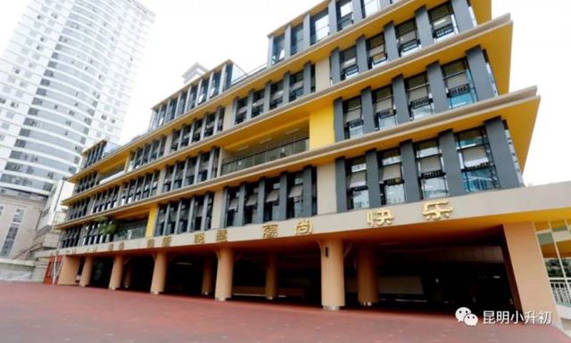 学历提升:开启知识之门的新钥匙