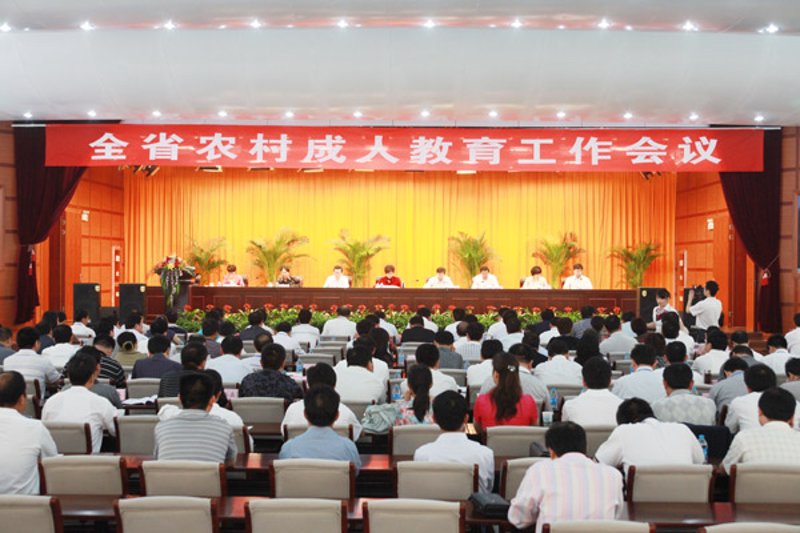 学历提升:让未来更有无限可能